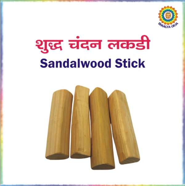 Sukhad Sticks | Sandalwood Sticks - 27gm